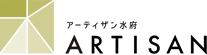 アーティザン水府